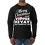 Merry Christmas and Yippee Ki Yay MOFO Christmas Mens Long Sleeve Shirt