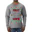 First Christmas With My Hot New Wife Classic Newlywed Ugly Christmas Sweater Mens Long Sleeve Shirt