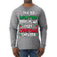 Due To Inflation This Is My Ugly Christmas Sweater Ugly Christmas Sweater Mens Long Sleeve Shirt
