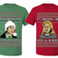 We're Gonna Have the Hap Hap Happiest Christmas, It's Christmas and We're All In Misery Couples Shirt Girlfriend Boyfriend Gift His and Hers Matching Ugly Christmas Couple T-Shirt