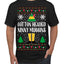 Cotton Headed Muggins Christmas Movie Quote  Ugly Christmas Sweater Men's T-Shirt
