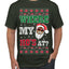 Where My Ho's At? Ugly Christmas Sweater Men's T-Shirt