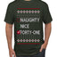 Naughty Nice 41, Simple List, Ugly Christmas Unisex Sweater, Funny Meme, Ugly Christmas Sweater Men's T-Shirt