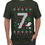 Christmas 7 Meme, Ugly Christmas Sweater Unisex Men's T-Shirt