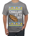Challah At Ya Boy Ugly Christmas Sweater Men's T-Shirt