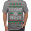 I Come in Peace Ugly Christmas Sweater Men's T-Shirt