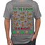 Tis' The Season To Be Naughty Unisex Ugly Christmas Sweater Men's T-Shirt