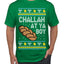Challah At Ya Boy Ugly Christmas Sweater Men's T-Shirt