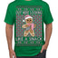 Out Here Looking Like a Snack Cute Xmas Cookie Ugly Christmas Sweater Men's T-Shirt