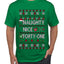 Naughty Nice 41, Ugly Christmas Unisex Sweater List, Extra Festive, Ugly Christmas Sweater Men's T-Shirt