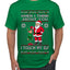 When I Think About You I Touch My Elf, Ugly Christmas Sweater Men's T-Shirt