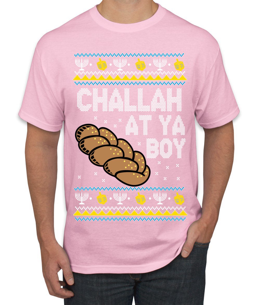 Challah At Ya Boy Ugly Christmas Sweater Men's T-Shirt