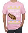 Challah At Ya Boy Ugly Christmas Sweater Men's T-Shirt