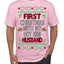 First Christmas With My Hot New Husband Classic Newlywed Ugly Christmas Sweater Men's T-Shirt
