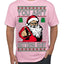 You Ain't Getting Shit Funny Santa Claus Ugly Christmas Sweater Men's T-Shirt