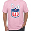 Bunny Bowl Football BAD Parody Sweater, Unisex Men's T-Shirt
