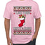 Hefty And Hung Christmas Sweater, Funny  Ugly Christmas Sweater Men's T-Shirt