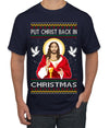 Put Christ Back In Christmas Ugly Christmas Sweater Men's T-Shirt