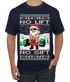 No Lift No Gift Fitness Workout Santa Ugly Christmas Sweater Men's T-Shirt