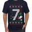 Christmas 7 Meme, Ugly Christmas Sweater Unisex Men's T-Shirt