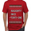 Naughty Nice 41, Simple List, Ugly Christmas Unisex Sweater, Funny Meme, Ugly Christmas Sweater Men's T-Shirt