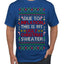 Due to Inflation This is My Ugly Christmas Sweater | Funny Ugly Christmas Sweater Men's T-Shirt