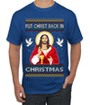 Put Christ Back In Christmas Ugly Christmas Sweater Men's T-Shirt
