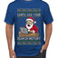 Santa Saw Your Search History, Funny Internet Humor, Ugly Christmas Sweater Men's T-Shirt