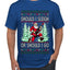 Should I Sleigh Or Should I Go, 80s Rock n' Roll Song, Electric Guitar, Ugly Christmas Sweater Men's T-Shirt