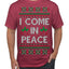 I Come in Peace Ugly Christmas Sweater Men's T-Shirt