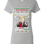 Trump This is the Greatest Ugly Christmas Sweater Womens Graphic T-Shirt