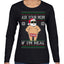 Ask Your Mom If I'm Real Funny, Funny Dirty Inappropriate Censored Santa Claus Ugly Christmas Sweater Womens Graphic Long Sleeve T-Shirt