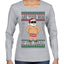 Ask Your Mom If I'm Real Funny, Funny Dirty Inappropriate Censored Santa Claus Ugly Christmas Sweater Womens Graphic Long Sleeve T-Shirt