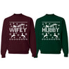 Wifey Hubby Ugly Christmas Christmas Matching Couples Crewneck Sweater