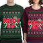 Daddy Elf, Mommy Elf Holiday Winter | Couples Cute Funny Girlfriend Boyfriend Gift His and Hers Matching Ugly Christmas Couples Sweater Crewneck Sweatshirt