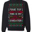 Due to Inflation This is My Ugly Christmas Sweater | Funny Crewneck Sweatshirt