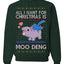 All I Want for Christmas is Moo Deng Cute Pygmy Hippo Ugly Christmas Sweater Crewneck Sweatshirt