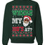 Where My Ho's At? Ugly Christmas Sweater Unisex Crewneck Sweatshirt