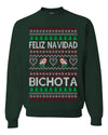 Feliz Navidad Bichota Ugly Christmas Sweater Unisex Crewneck Sweatshirt