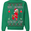 Merry Chrithmith Kith My Ath, Funny Butt Dancing, Viral Kiss My Ass Boxing Fight Meme, Men Women Ugly Christmas Sweater Crewneck Sweatshirt