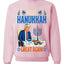 Make Hanukkah Great Again, Unisex Ugly Christmas Sweater Crewneck Sweatshirts