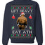 Lift Heavy Eat Ath Merry Chrithmith, Butt Viral Weightlifting Lifting Boxing, Funny Ugly Christmas Sweater Crewneck Sweatshirt