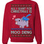 All I Want for Christmas is Moo Deng Cute Pygmy Hippo Ugly Christmas Sweater Crewneck Sweatshirt
